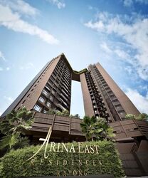 Arina East Residences (D15), Apartment #582941881